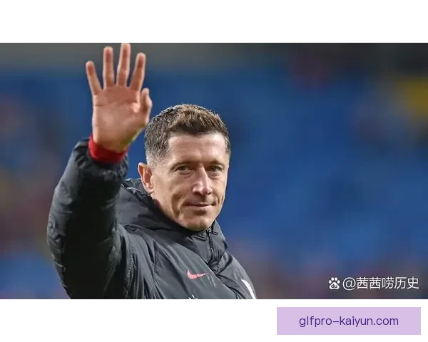 莱万多夫斯基历次转会费分析及现状点评