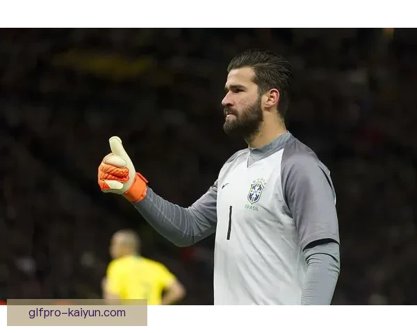 阿利松凭借出色发挥赢得美洲杯金手套 荣誉势头提升