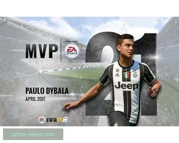 迪巴拉在本赛季的比赛中展现出显著影响力，状态回暖为球队带来竞争力增强。