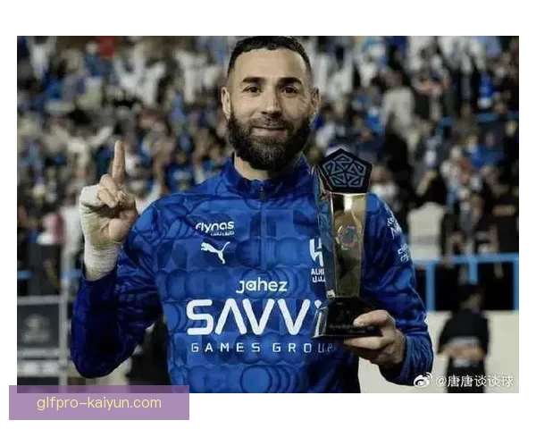 本泽马助攻能力持续提升，展现出卓越的组织能力与比赛智慧